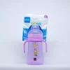 Copo de Transição Antivazamento Trainer 220ml Rosa – MAM - Image 2
