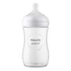 Mamadeira Petala 260ml Transparente Philips Avent SCY903/01 - Image 3