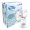 Bomba Tira-leite Materno Automática G-tech Smart - Bivolt - Image 3